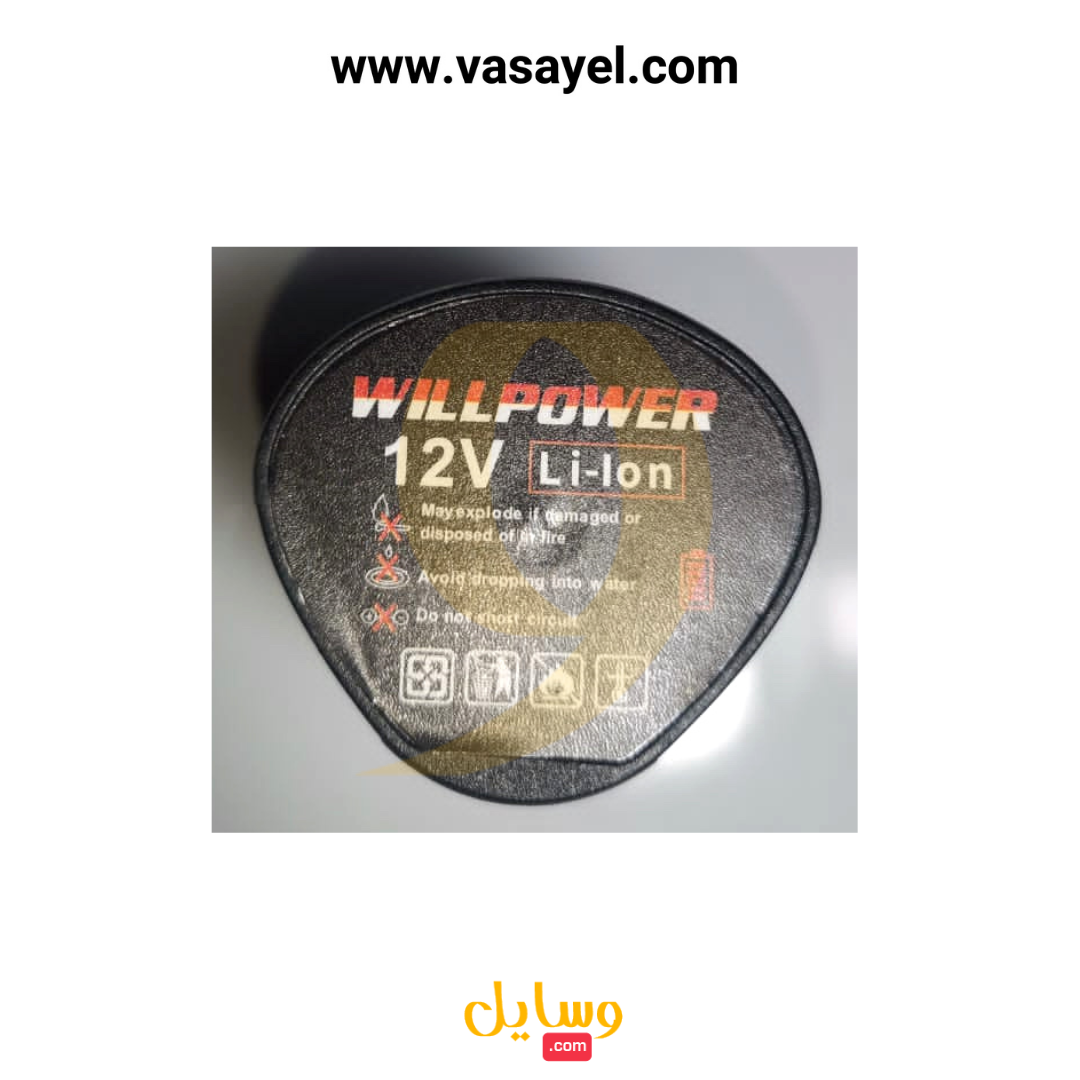 دریل شارژی 12 ولت ویل پاور مدل LY_10_05 - Image 4