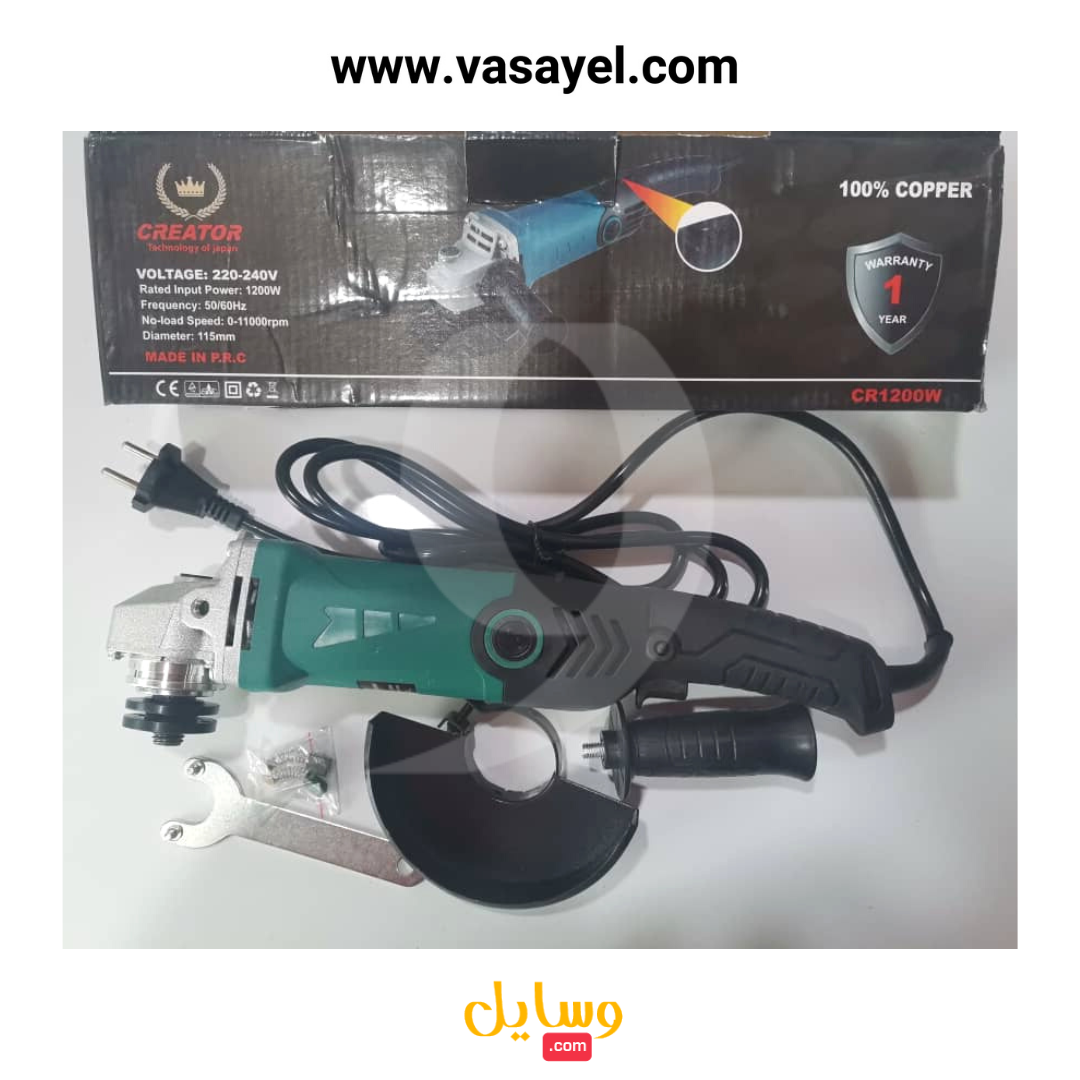 مینی فرز دیمردار کریتور مدل cr1200w - Image 2