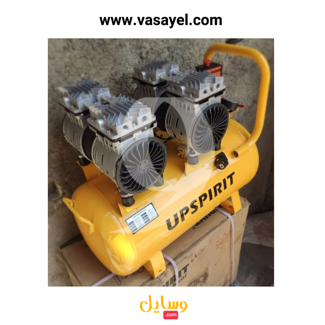 کمپرسور آپ اسپریت سایلنت 50 لیتری مدل HK_AC50L