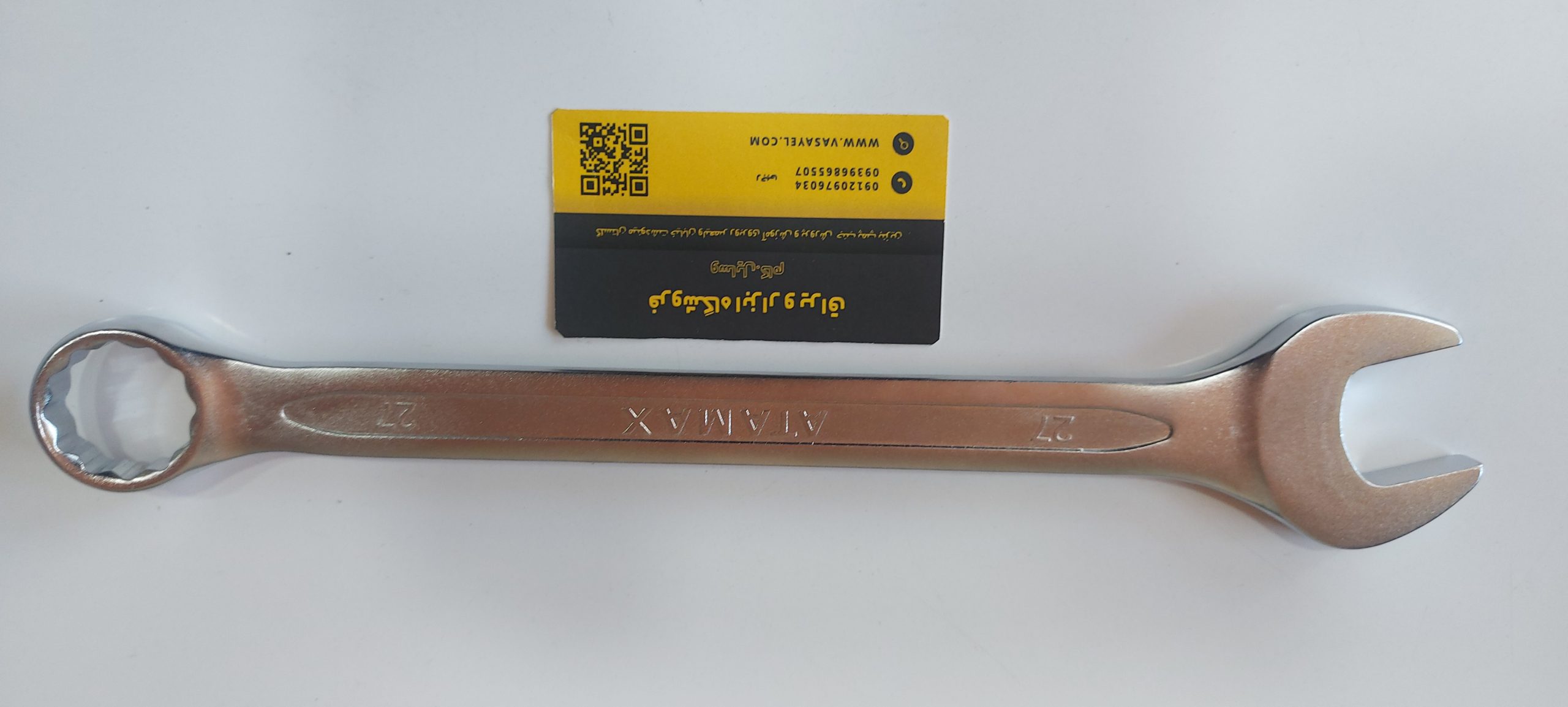 اچار27یکسررینگ ATAMAX اتامکس