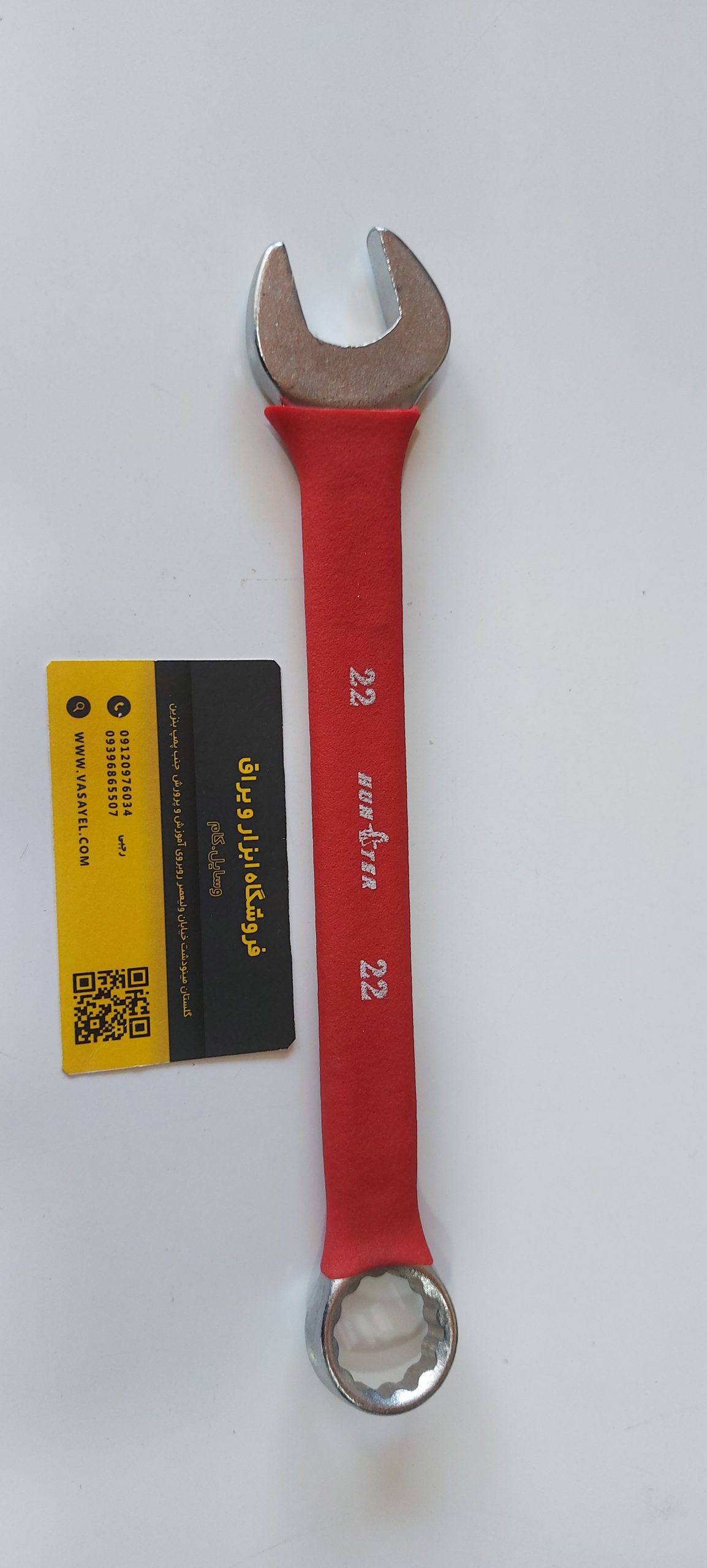 اچار22یکسررینگHUNTER