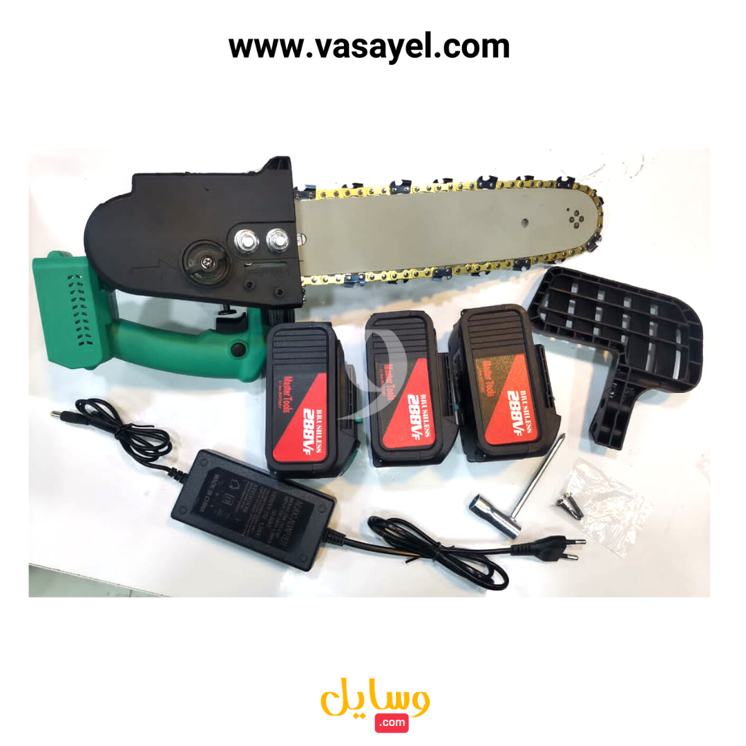 اره زنجیری شارژی مسترتولز سه باطری مدل 288VF - Image 6