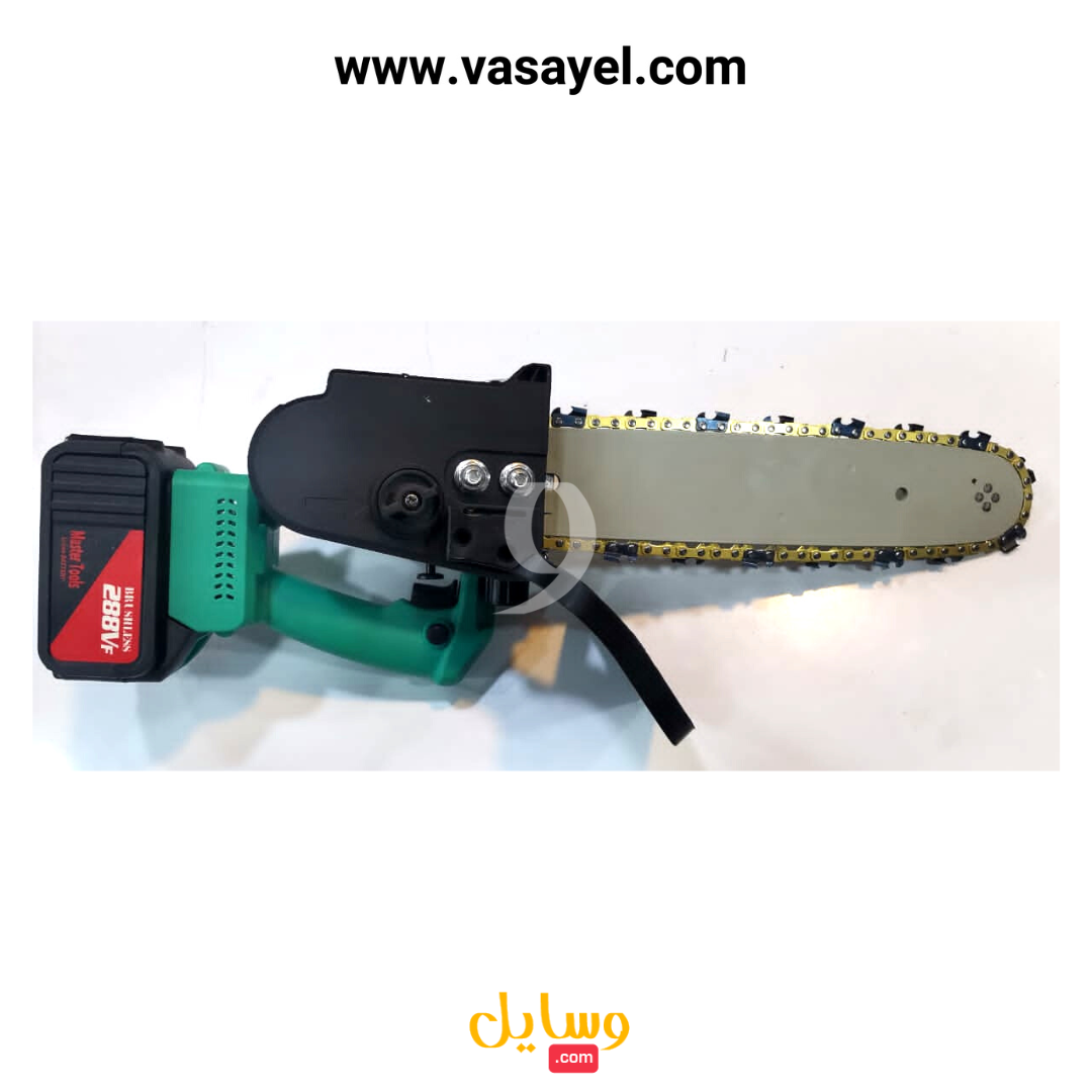 اره زنجیری شارژی مسترتولز سه باطری مدل 288VF - Image 4