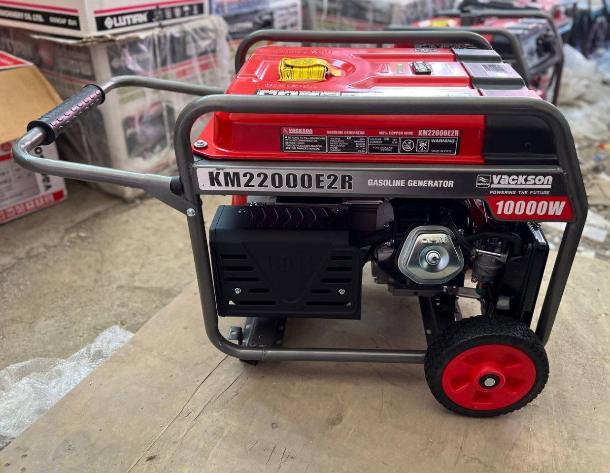 موتور برق 10.5 کیلو وات واکسون km22000e2r